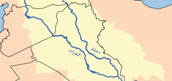 يصب نهر دجلة في البحر الميت