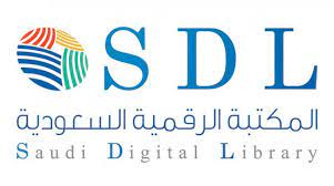 تم إنشاء المكتبة الرقمية السعودية بهدف تحقيق الريادة في توفير مصادر المعلومات الرقمية على المستوى المحلي فقط