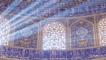 وجدت آثار أقدم الزخارف في الفن الإسلامي في
