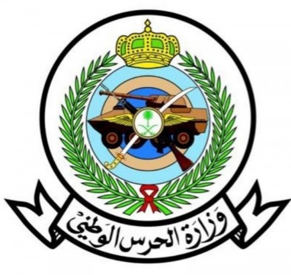 تفاصيل إعلان كلية الملك خالد العسكرية عن نتائج القبول النهائي لحملة الشهادات الجامعية