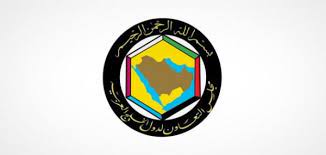 من الأسباب التي أدت إلى اختيار الرياض مقراً للأمانة العامة لمجلس التعاون لدول الخليج العربية