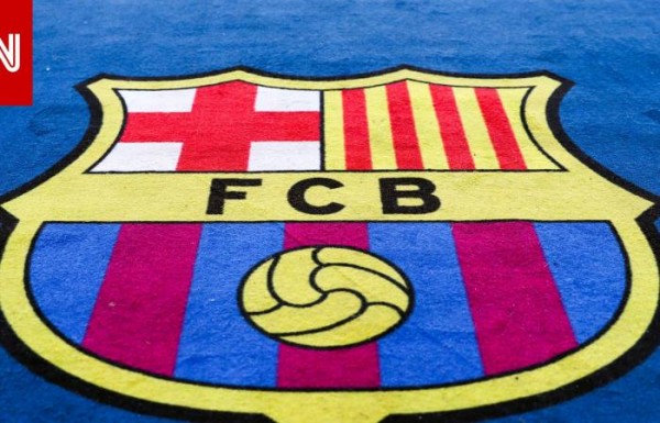 تصريحات برشلونة بشأن الانضمام إلى دوري السوبر الأوروبي