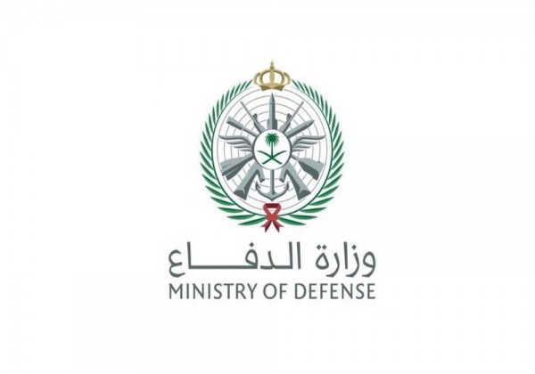 رابط مواقع مراكز التجنيد والقبول على الوظائف العسكرية بالسعودية
