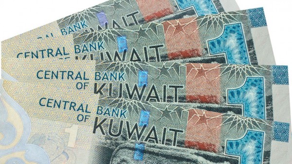 كيف اتخذت الكويت أولى خطوات الإصلاح بتقليص إنفاق الوزارات بنسبة 10٪