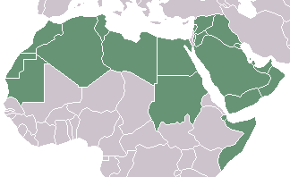 يمتد العالم العربي من المحيط الأطلسي إلى