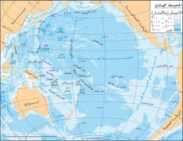 ما اسم القناة التي تربط المحيط الهادئ بالمحيط الأطلسي