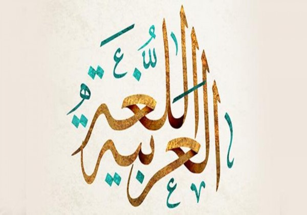 اسْتَخْرِجْ فِعْلاً مَبْنِيًّا:مَالِيزِيَا أَصْدَرَتْ إِنْتَاجَاتِهَا الـمُتَنَوِّعَةَ