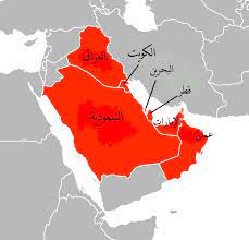 ما هي الدولة الخليجية التي بها أكبر عدد من الوافدين