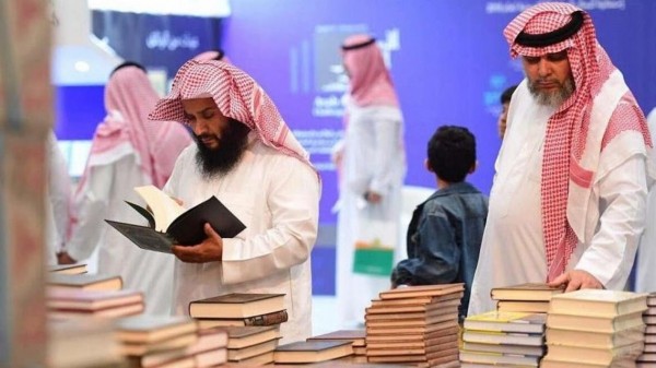 1000 دار نشر من 28 دولة تثري معرض الرياض للكتاب