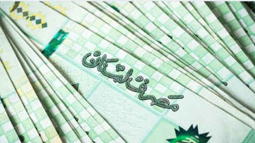 ارتفاع "مجنون" في سعر صرف الدولار أمام الليرة اللبنانية