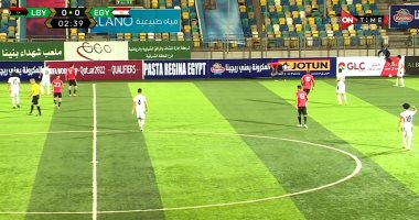 اهداف مباراة مصر وليبيا في تصفيات المونديال