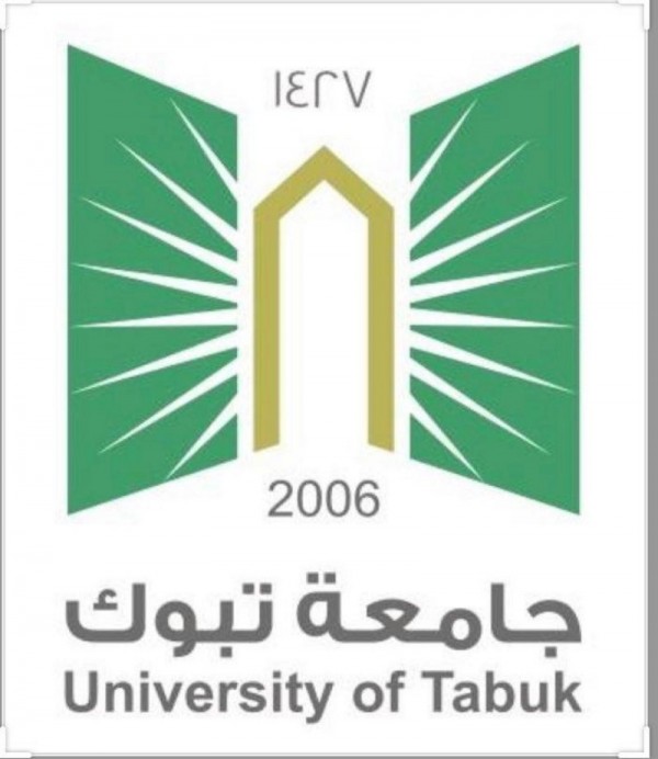 تفاصيل إعلان جامعة تبوك نتائج القبول الجامعي لعام 1443 هـ