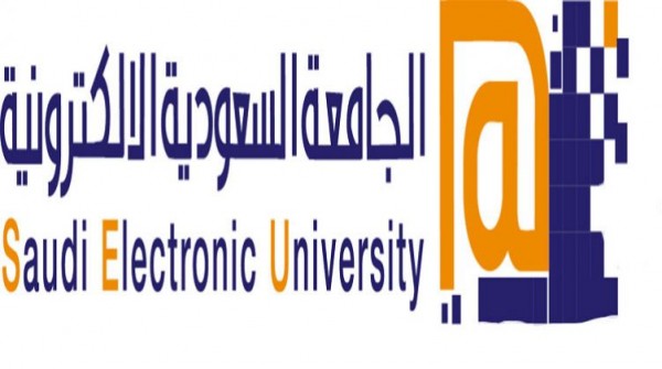 موعد فتح وإغلاق باب التسجيل للجامعة السعودية الإلكترونية