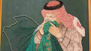 من فناني النسيج السعوديين